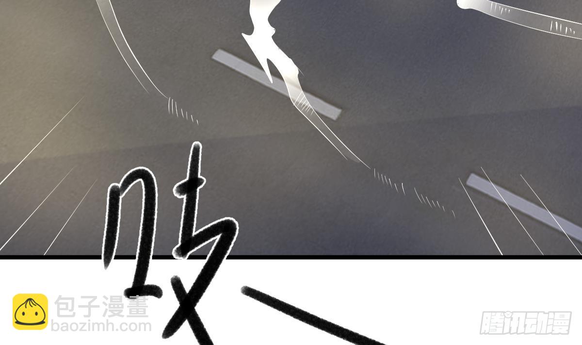 第25话 林子谦的底线(1/2)-第26话