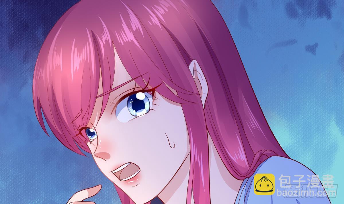 第25话 林子谦的底线(1/2)-第26话