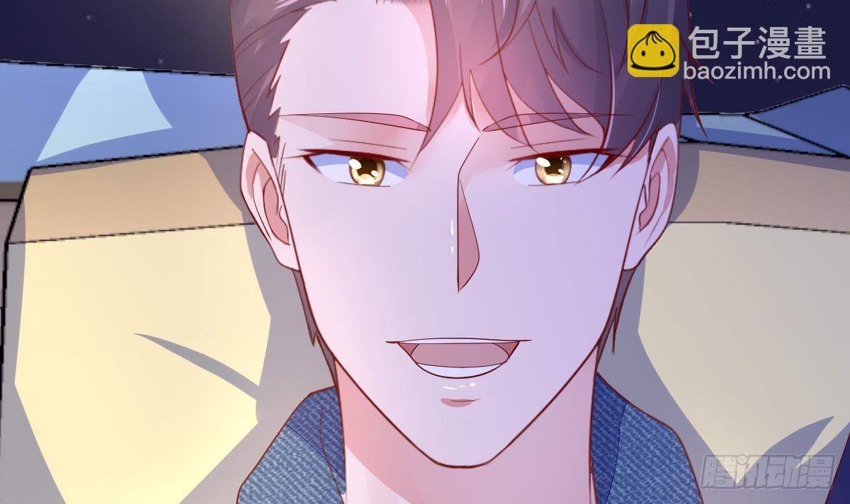 第25话 林子谦的底线(1/2)-第26话