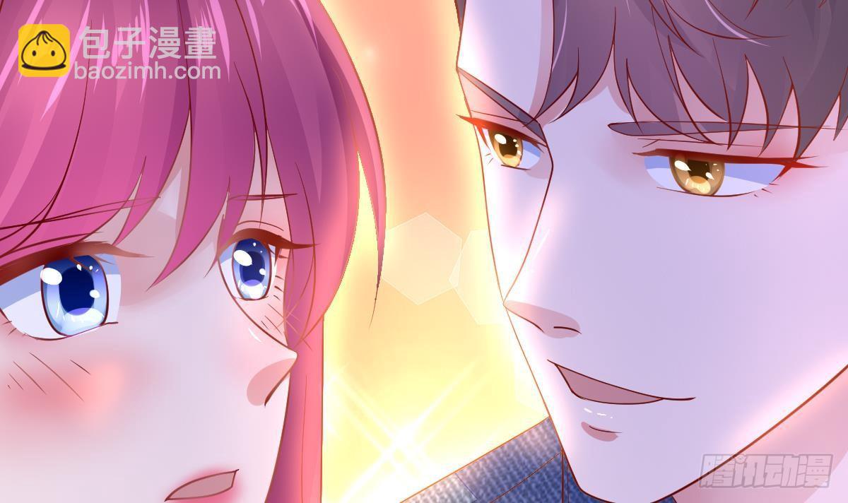 第25话 林子谦的底线(1/2)-第26话