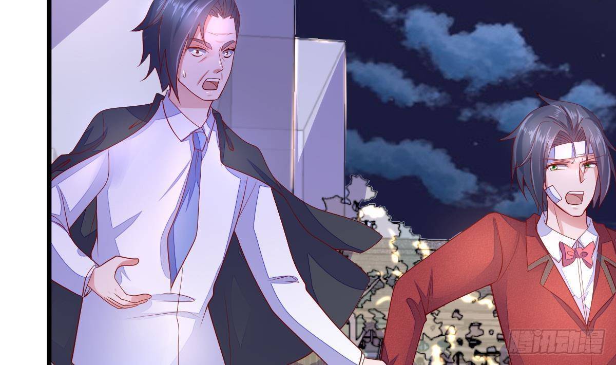 第29话 要你一条腿(1/2)-第30话