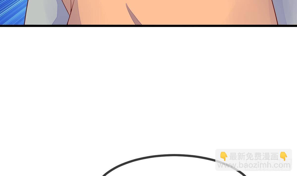 第29话 要你一条腿(1/2)-第30话