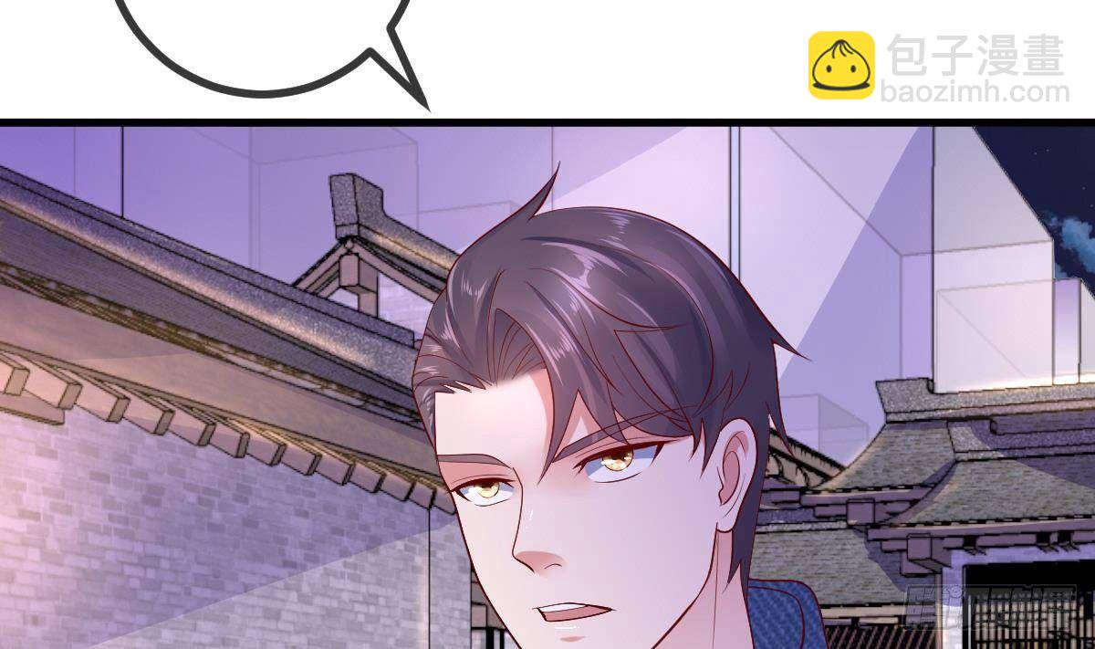 第29话 要你一条腿(1/2)-第30话