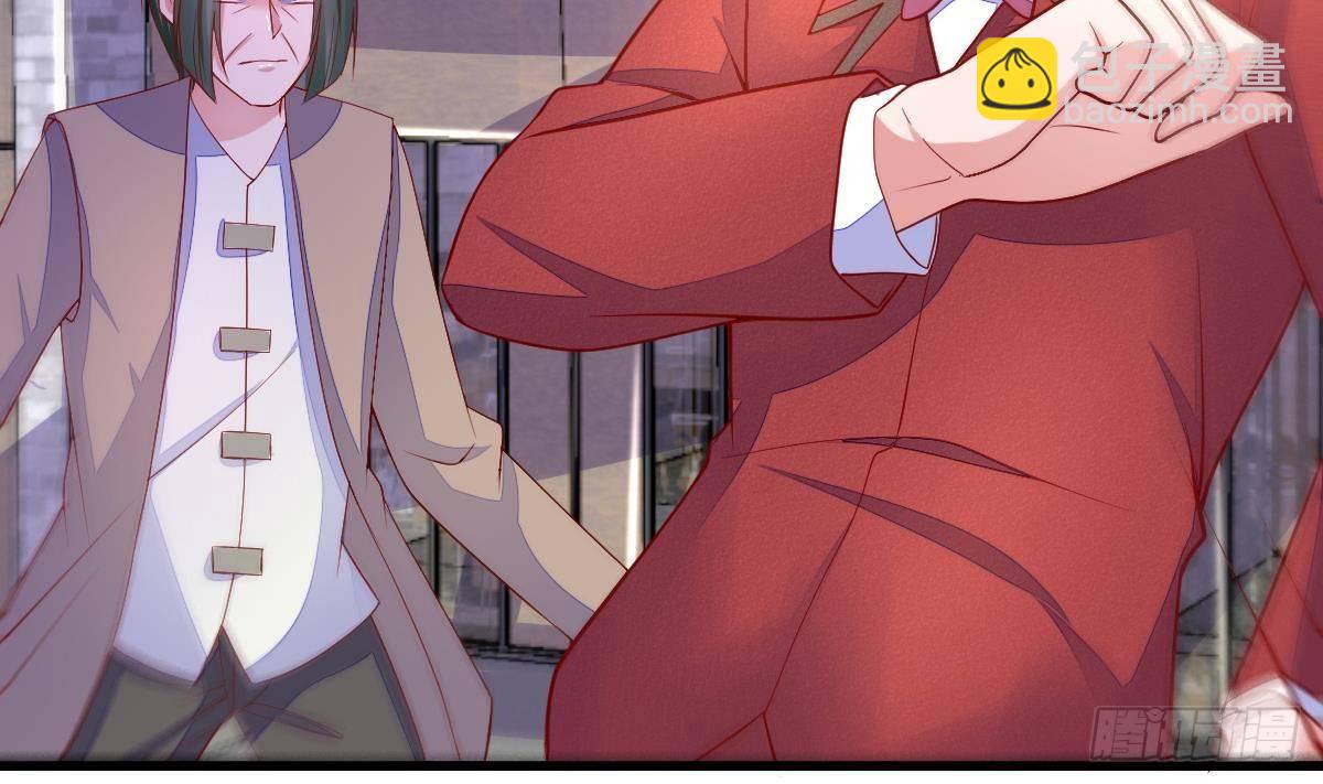 第29话 要你一条腿(1/2)-第30话