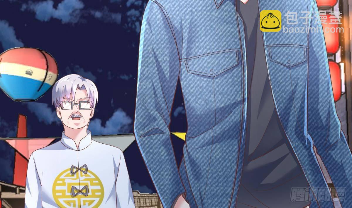 第31话 宁正青(1/2)-第32话