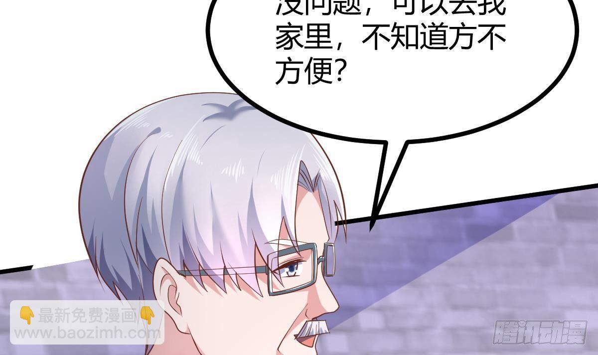 第31话 宁正青(1/2)-第32话