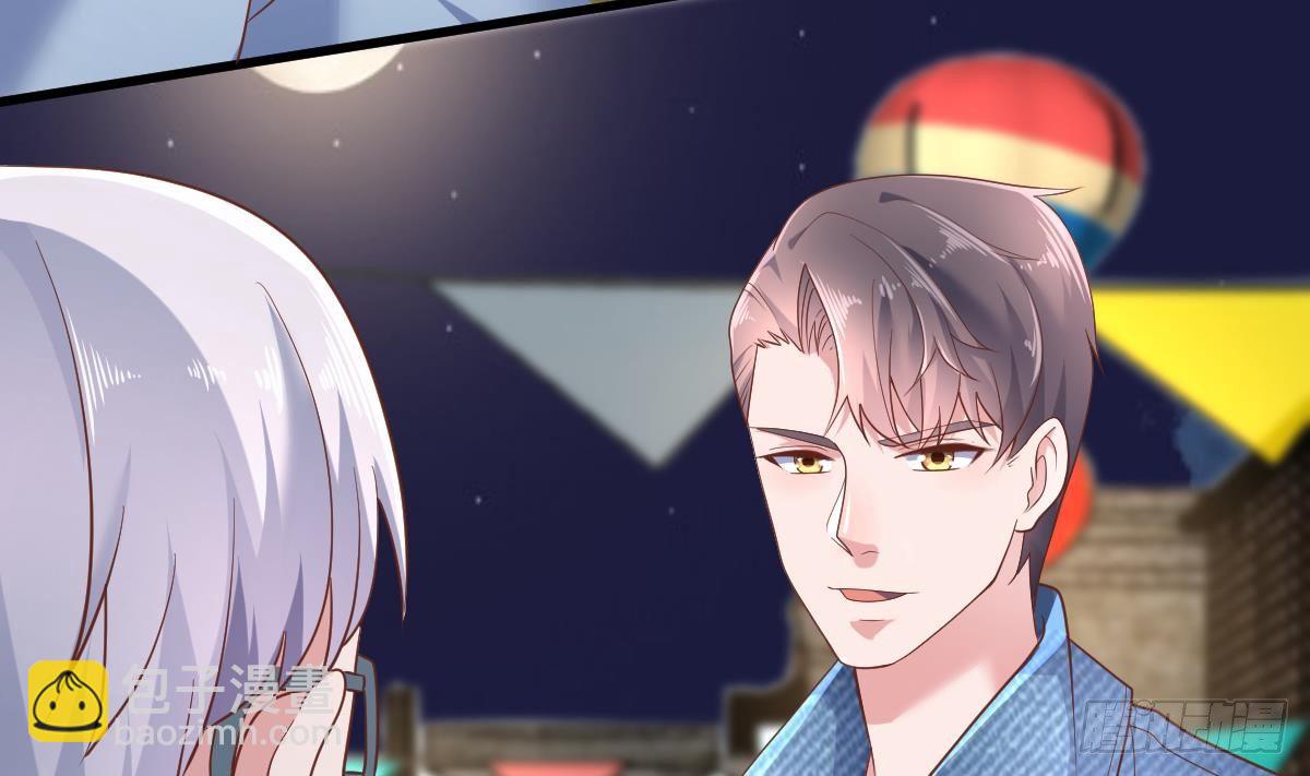 第31话 宁正青(1/2)-第32话