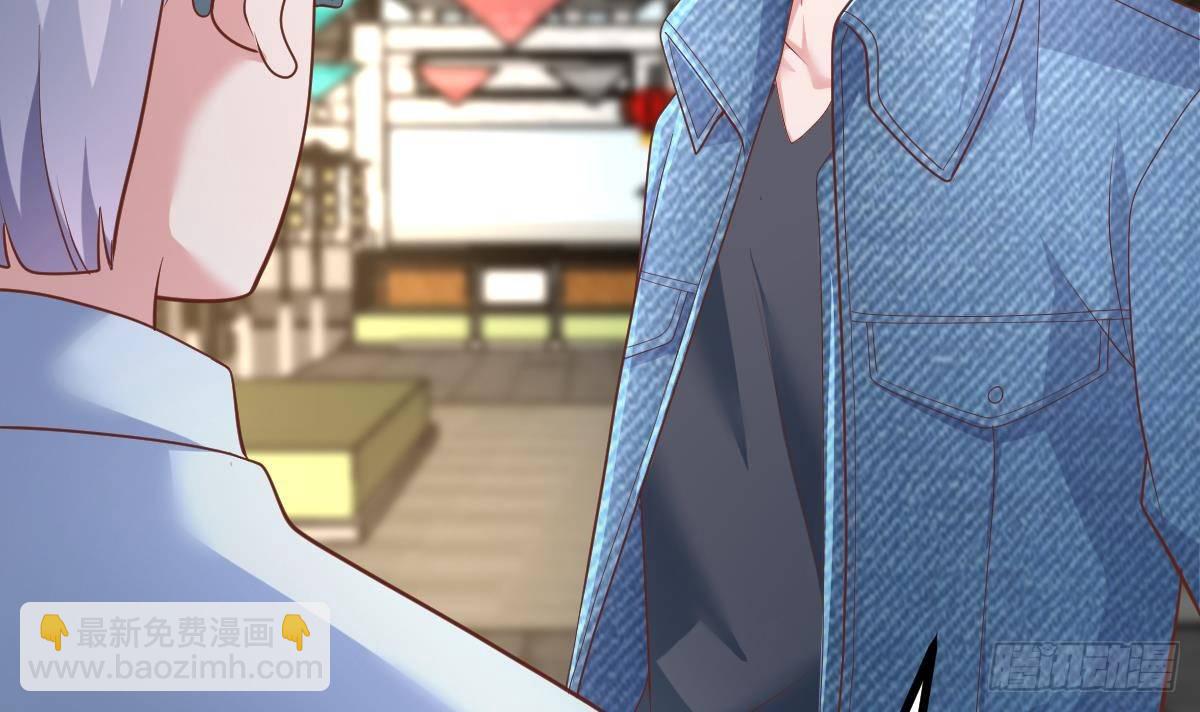 第31话 宁正青(1/2)-第32话