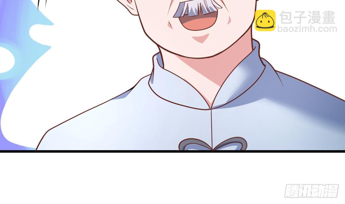 第31话 宁正青(1/2)-第32话