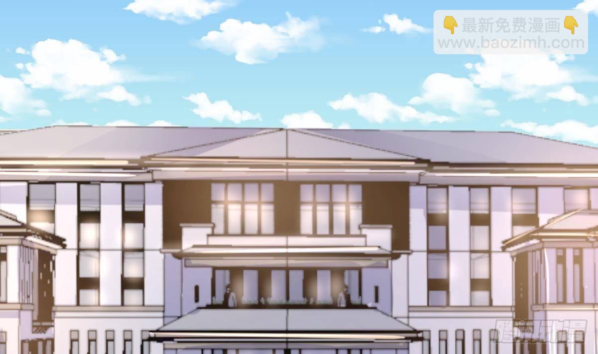 第31话 宁正青(1/2)-第32话