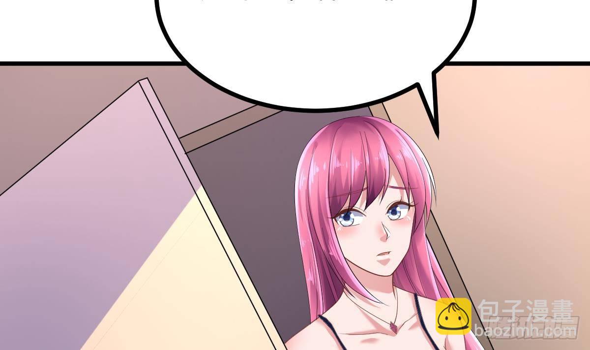 第31话 宁正青(1/2)-第32话