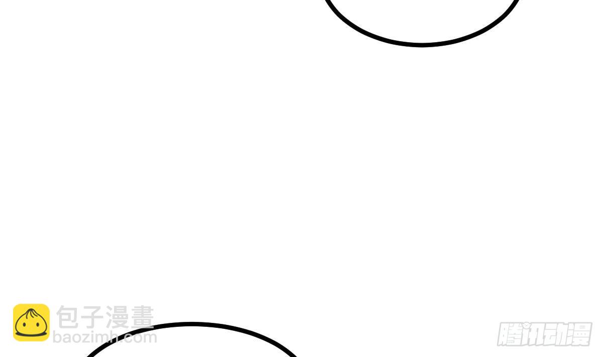 第31话 宁正青(1/2)-第32话