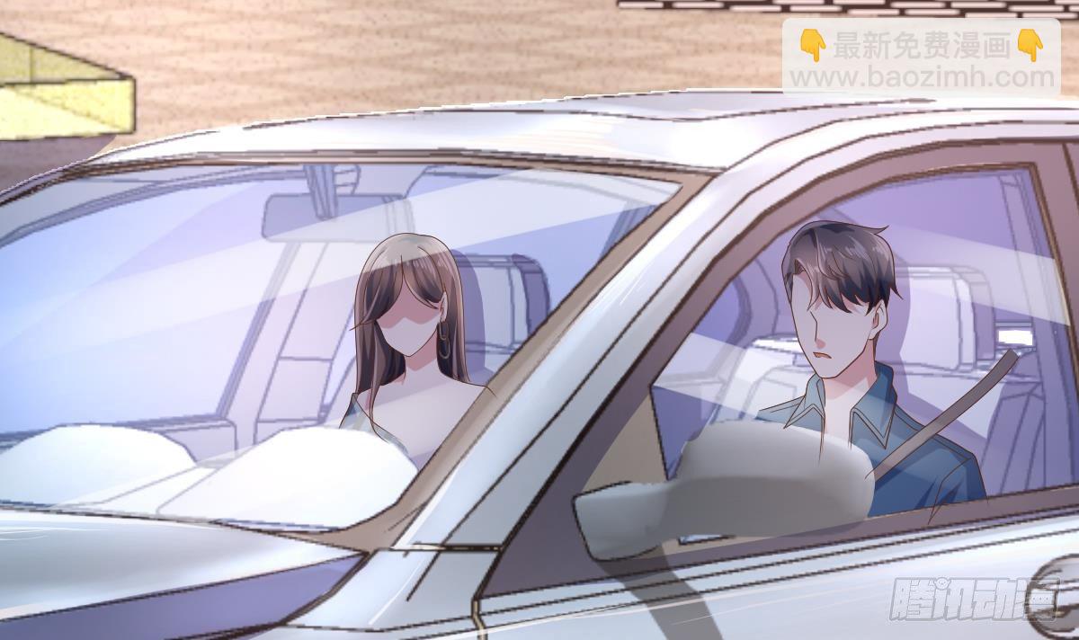 第31话 宁正青(1/2)-第32话