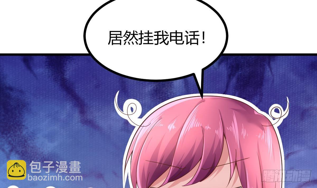 第31话 宁正青(1/2)-第32话