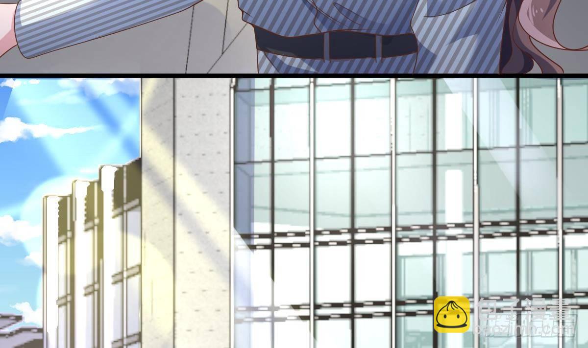 第31话 宁正青(1/2)-第32话