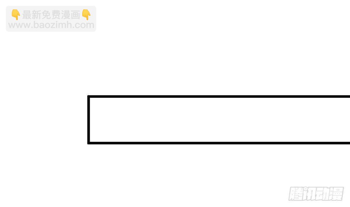 第33话 求情(1/2)-第34话