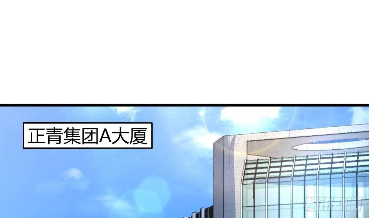 第33话 求情(1/2)-第34话