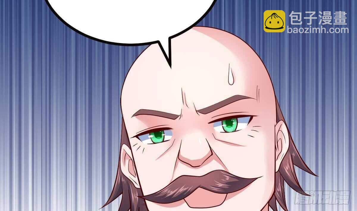 第33话 求情(1/2)-第34话