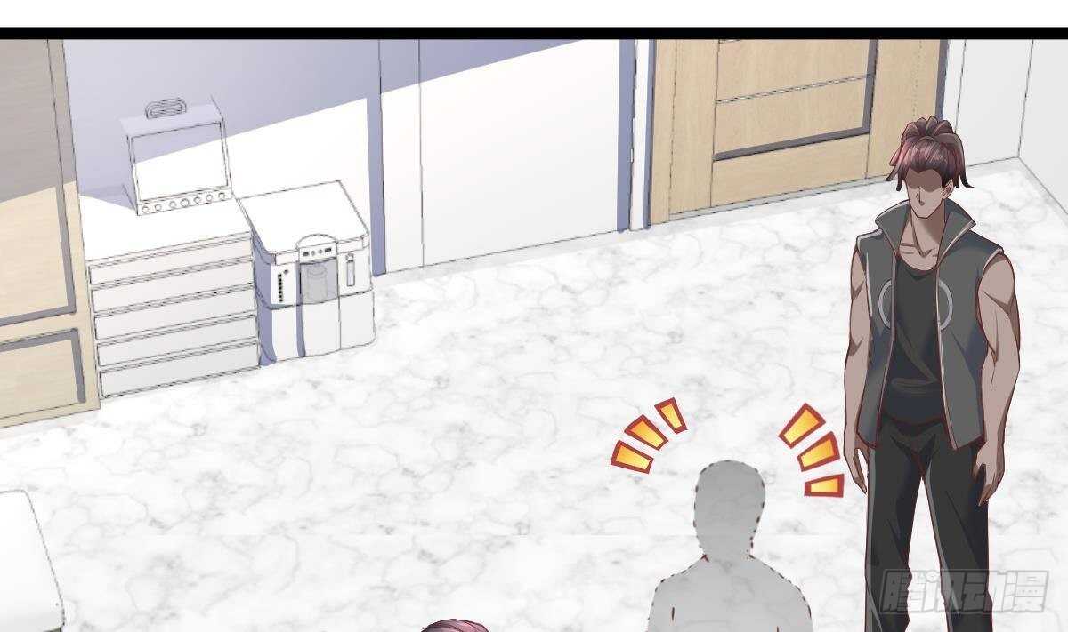 第35话 林子谦的实力(1/2)-第36话