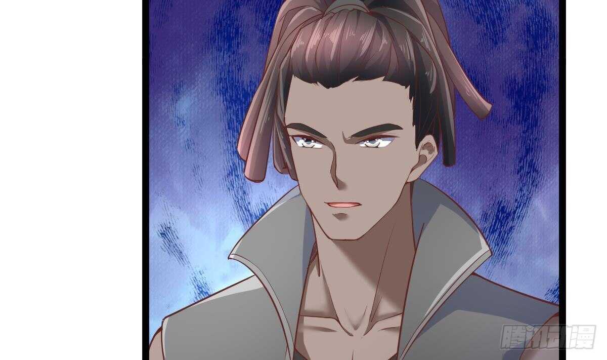 第35话 林子谦的实力(1/2)-第36话