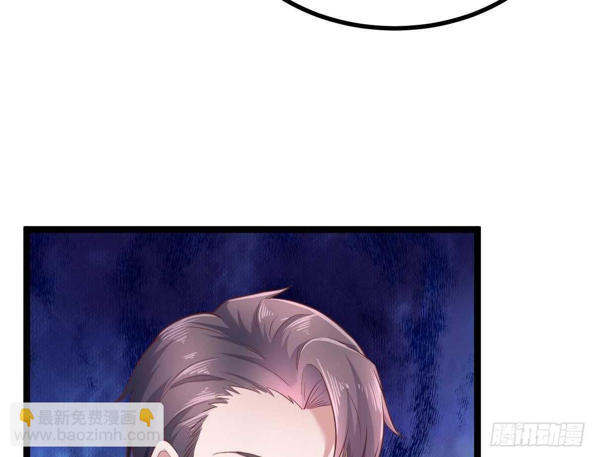 第35话 林子谦的实力(1/2)-第36话