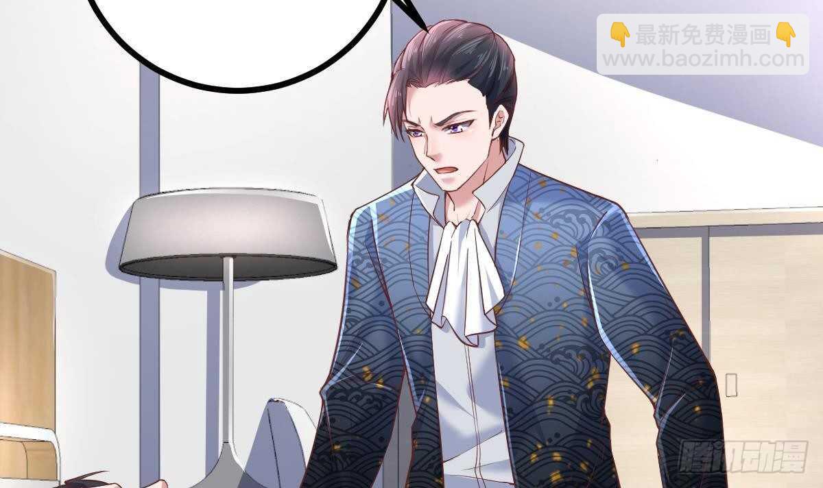 第35话 林子谦的实力(1/2)-第36话