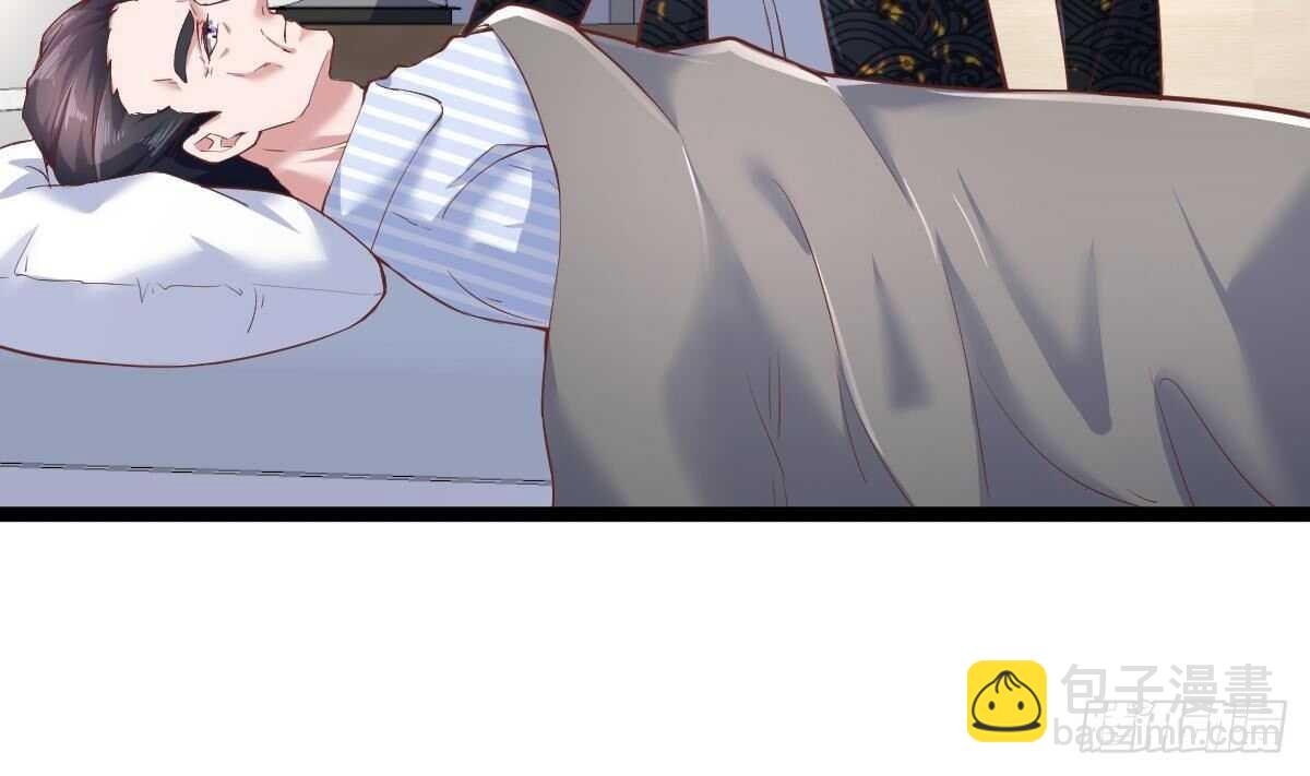 第35话 林子谦的实力(1/2)-第36话