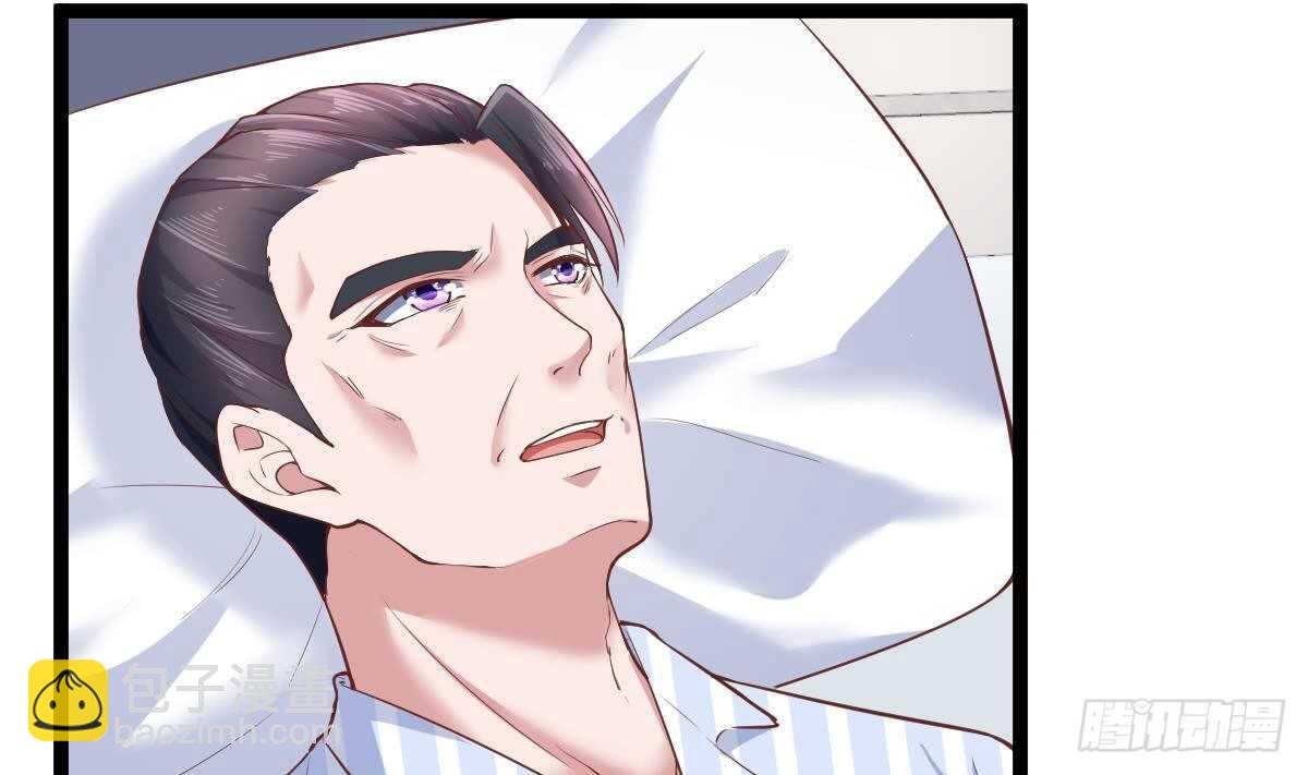 第35话 林子谦的实力(1/2)-第36话