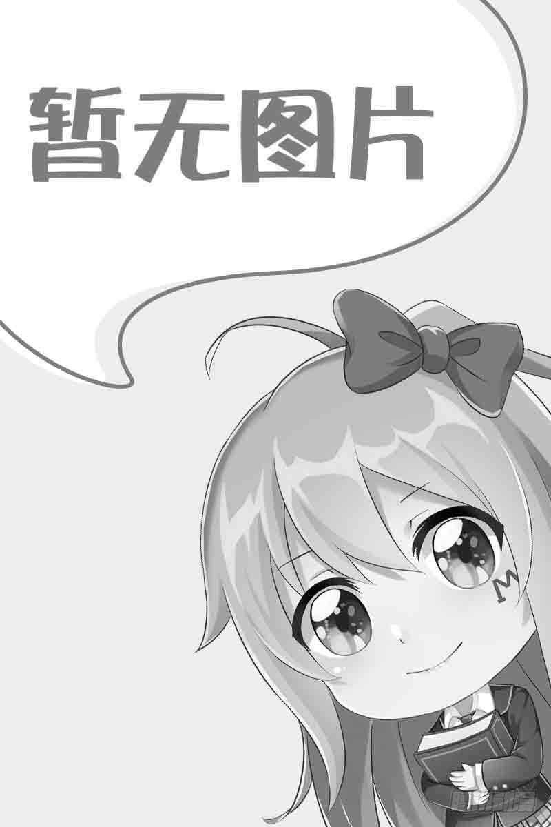 第37话  杨森-第38话