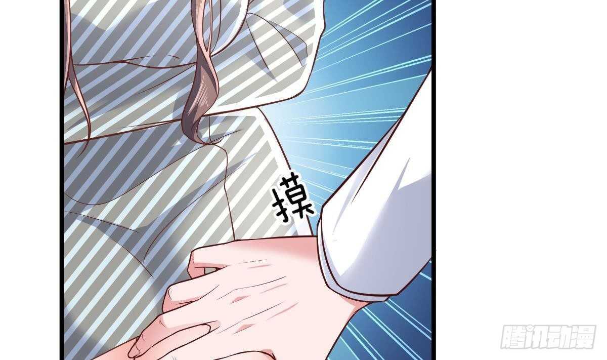 第37话  杨森-第38话