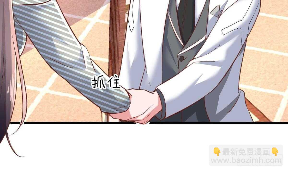 第37话  杨森-第38话