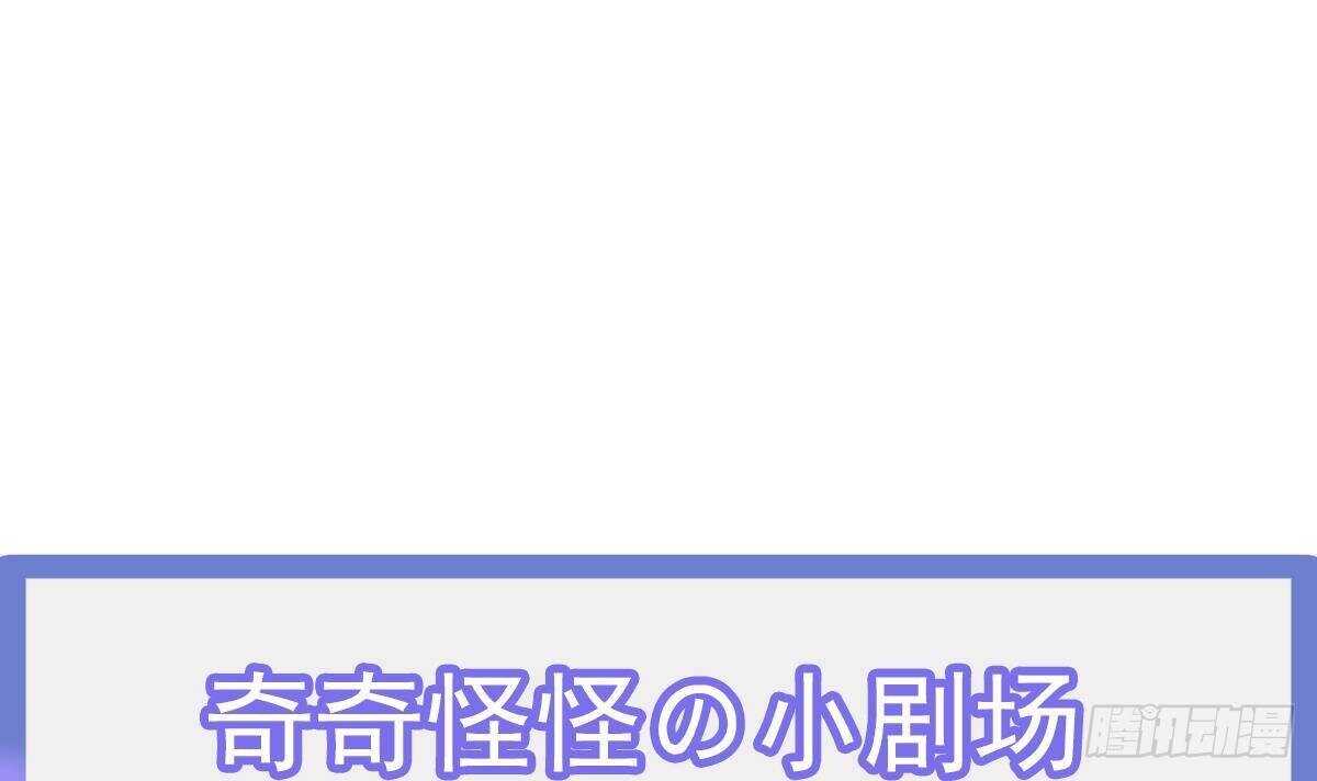 第37话  杨森-第38话