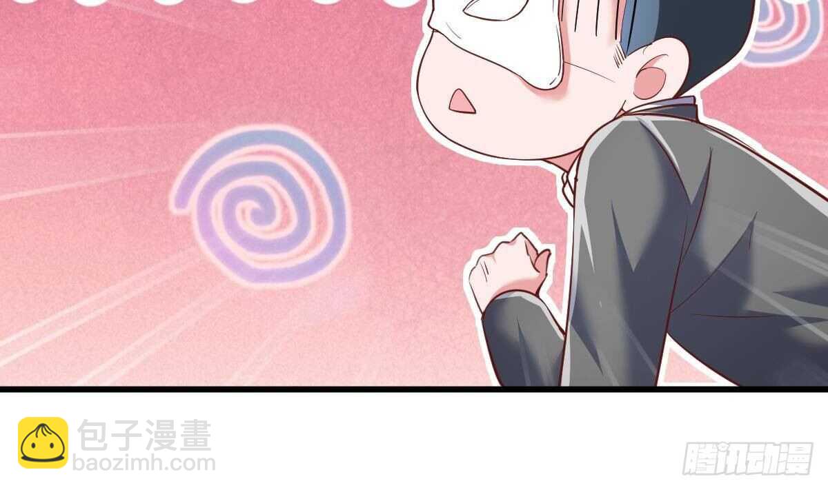 第39话 震慑杨森(1/2)-第40话