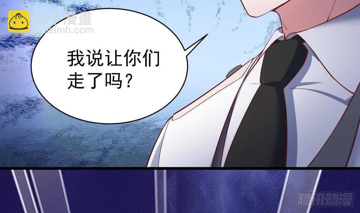 第39话 震慑杨森(1/2)-第40话