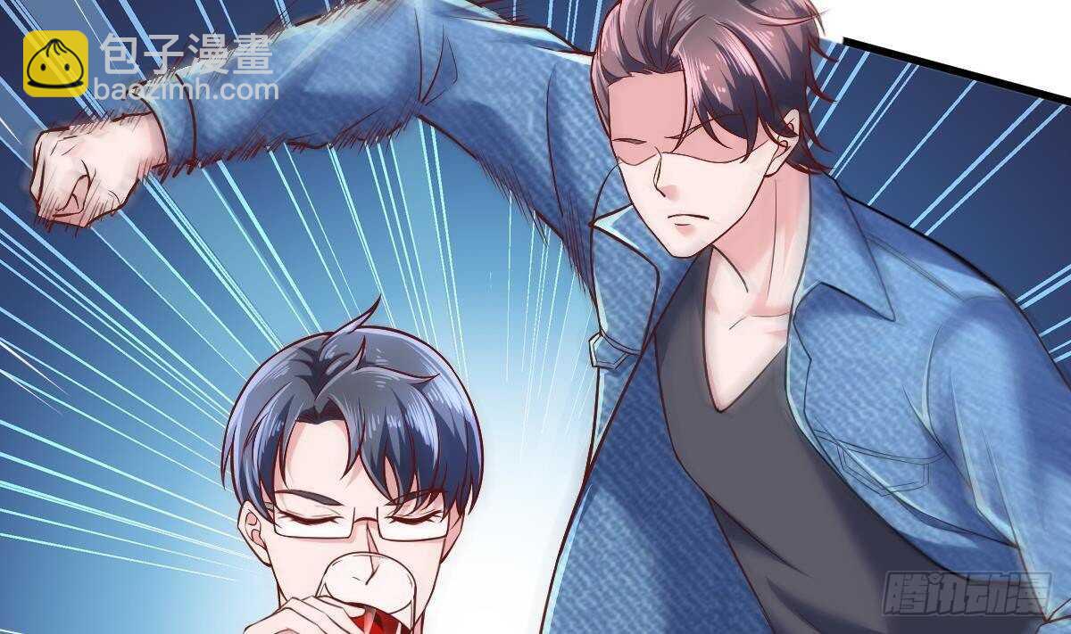 第39话 震慑杨森(1/2)-第40话