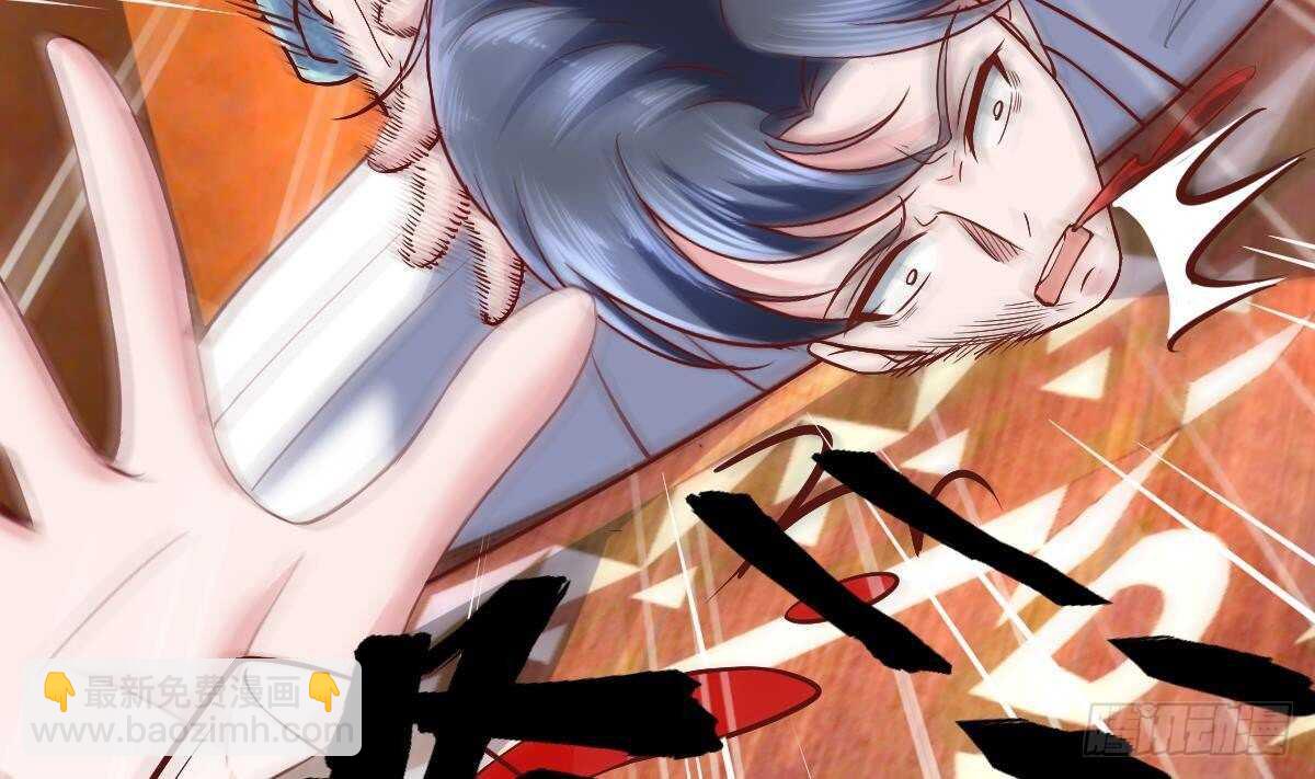 第39话 震慑杨森(1/2)-第40话