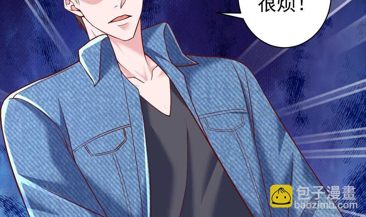 第39话 震慑杨森(1/2)-第40话