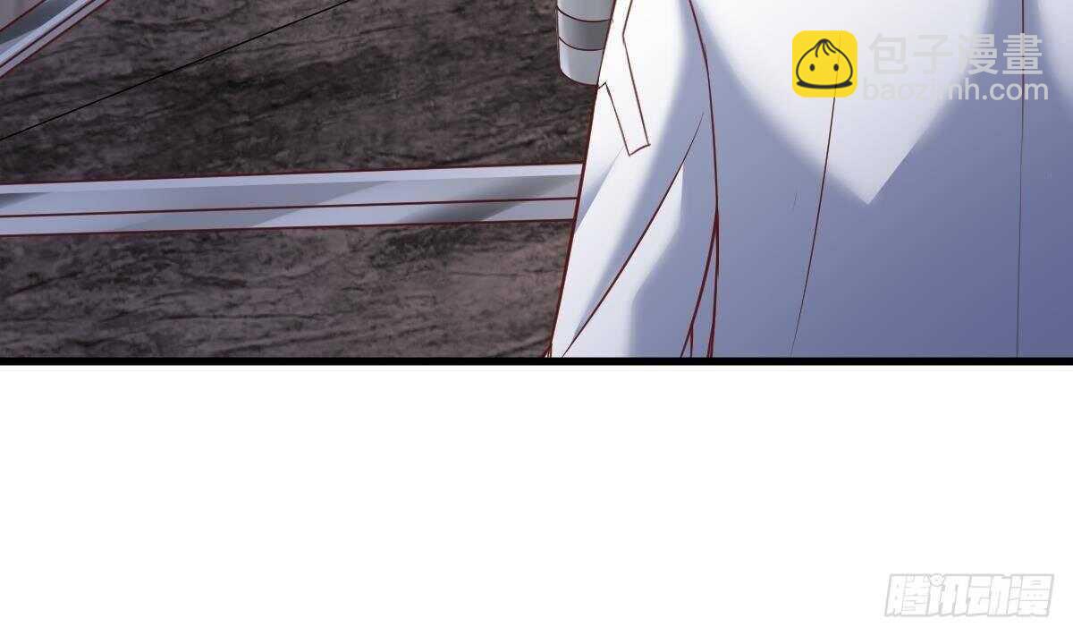 第41话 道歉(1/2)-第42话