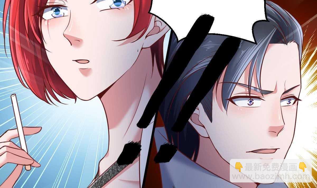 第41话 道歉(1/2)-第42话