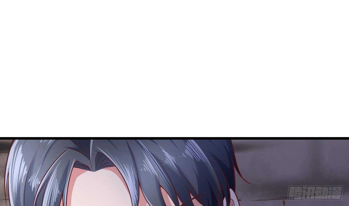 第41话 道歉(1/2)-第42话