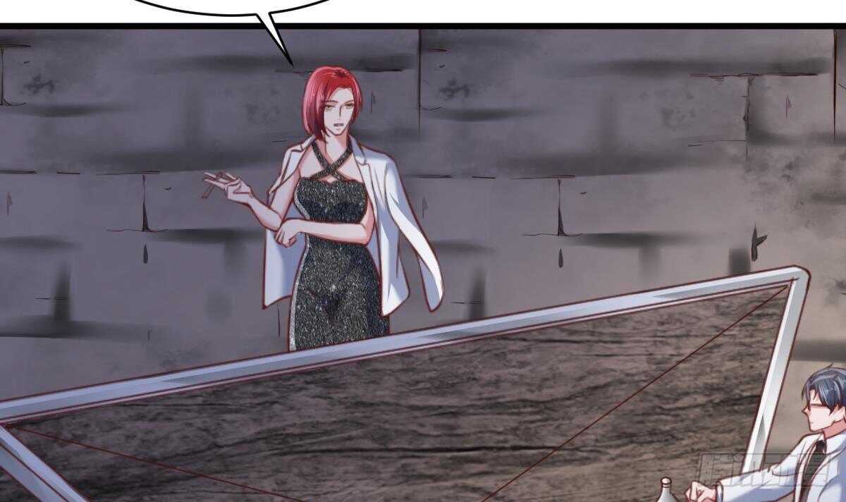 第41话 道歉(1/2)-第42话