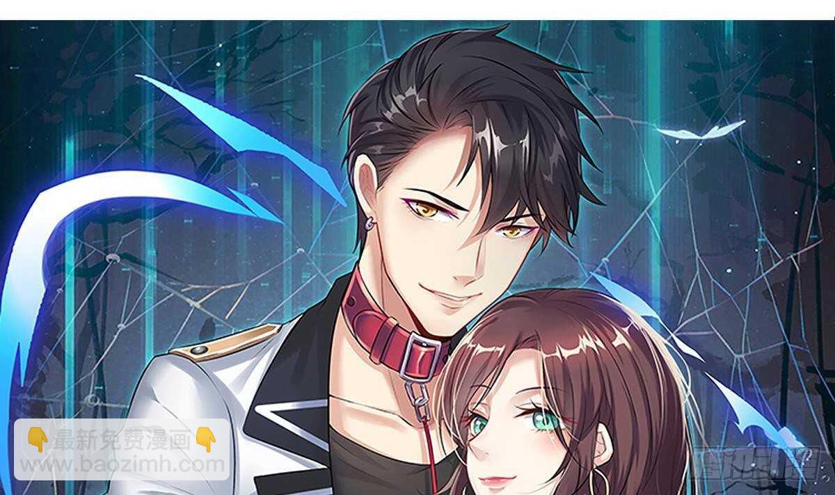 第41话 道歉(1/2)-第42话