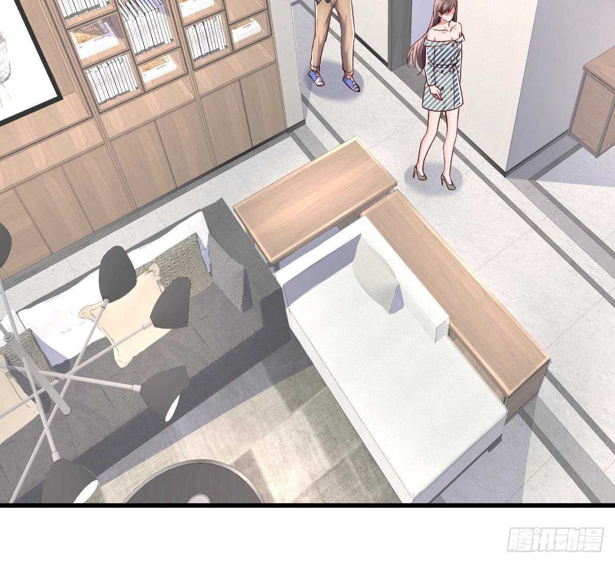 第41话 道歉(1/2)-第42话