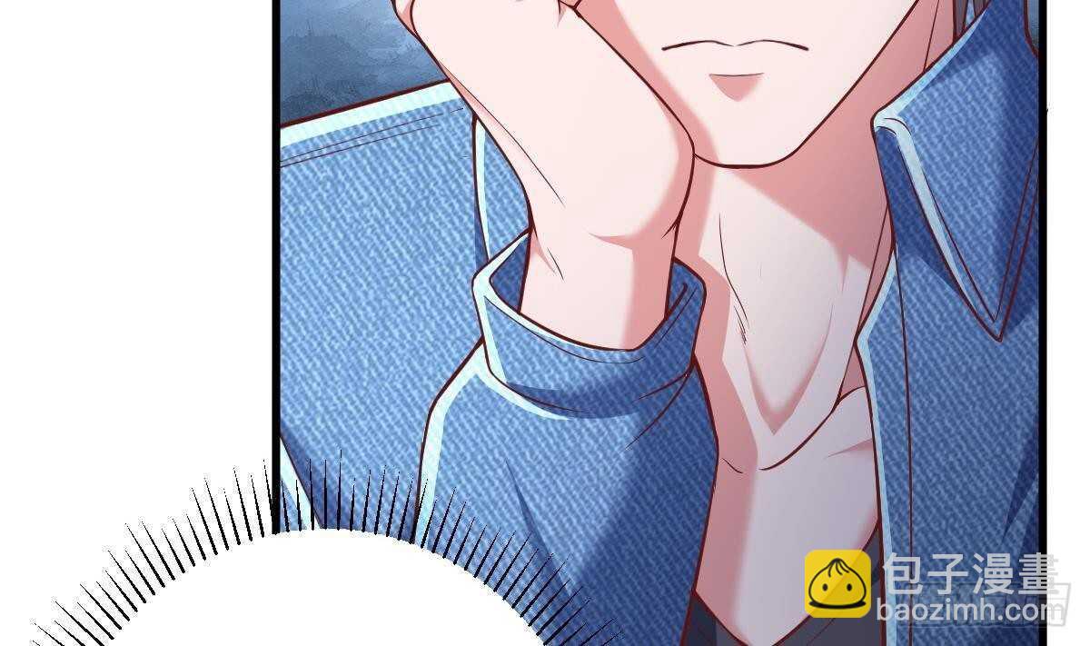 第41话 道歉(1/2)-第42话