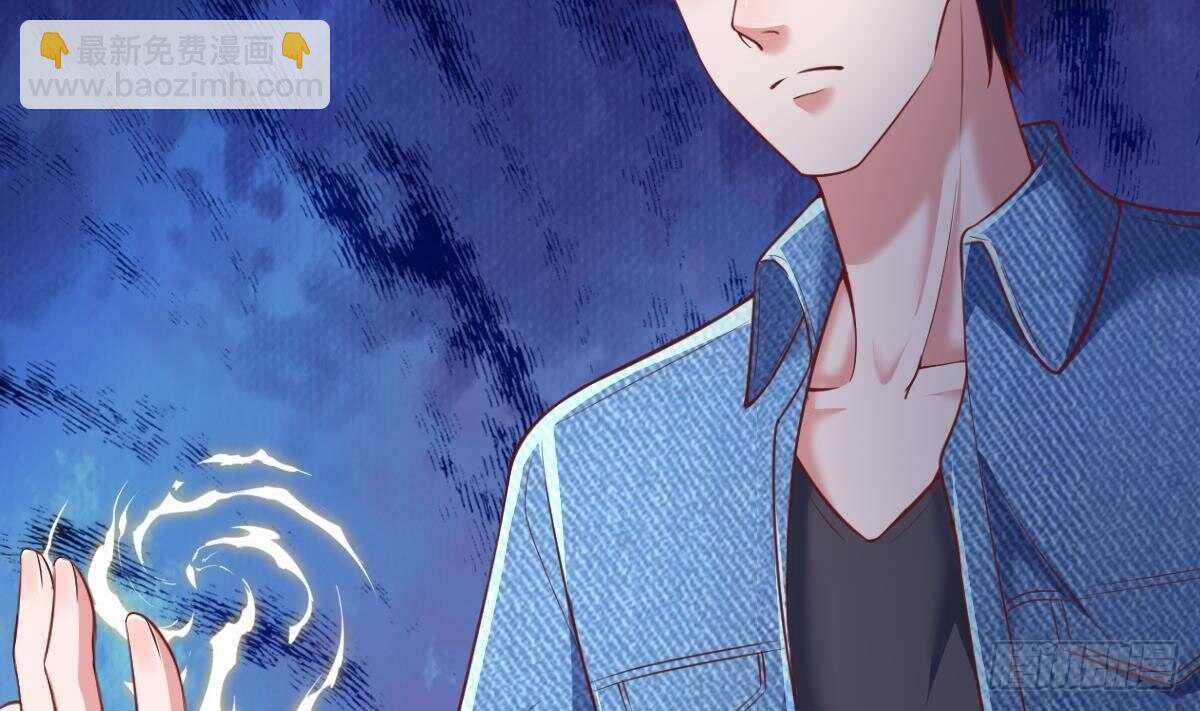 第41话 道歉(1/2)-第42话