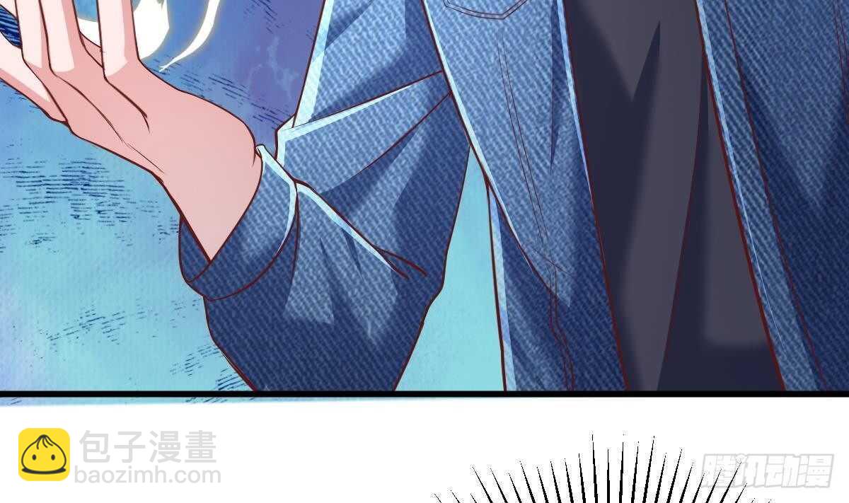 第41话 道歉(1/2)-第42话