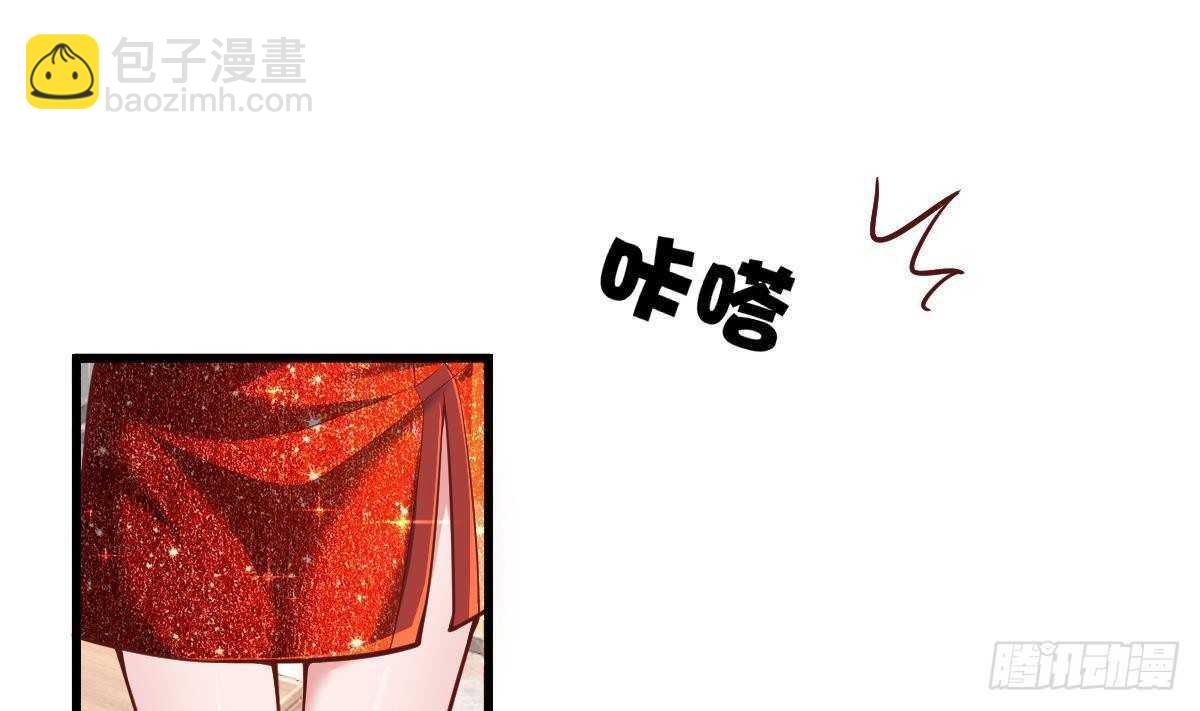 第41话 道歉(1/2)-第42话