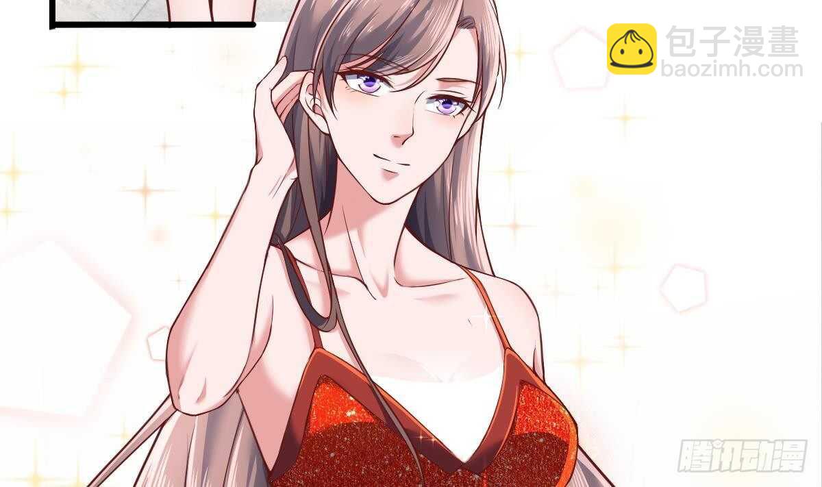 第41话 道歉(1/2)-第42话