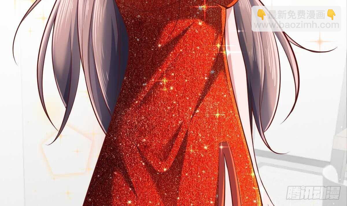 第41话 道歉(1/2)-第42话