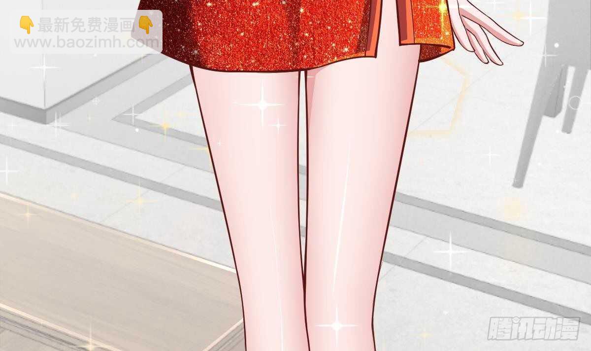 第41话 道歉(1/2)-第42话